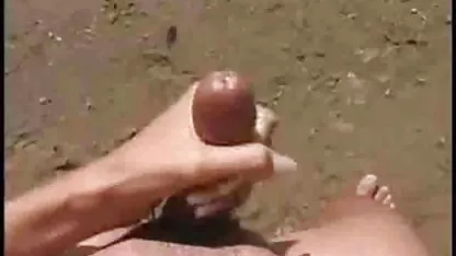 ساندرا دانلود سوپر التا لندن